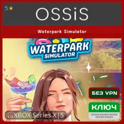 Key Waterpark Simulator XBOX code