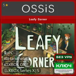Key Leafy Corner XBOX, Handheld, PC(no steam) code