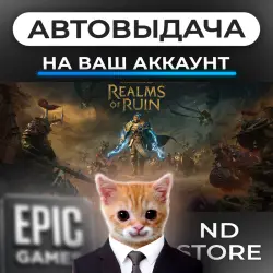 AUTO 24/7 | Warhammer Age of Sigmar: Realms of Ruin | Epic Games Editions + DLC | ANY REGION