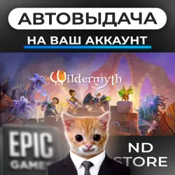 АВТО 24/7 | Wildermyth | Epic Games Издания + DLC | ЛЮБОЙ РЕГИОН