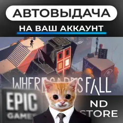 АВТО 24/7 | Where Cards Fall | Epic Games Издания + DLC | ЛЮБОЙ РЕГИОН