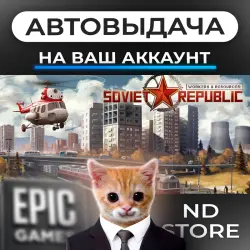 AUTO 24/7 | Workers & Resources: Soviet Republic | Epic Games Editions + DLC | ANY REGION