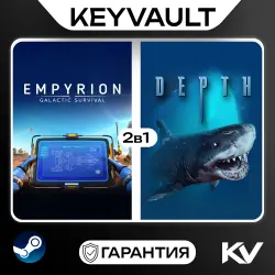 EMPYRION - GALACTIC SURVIVAL / DEPTH 2В1 | STEAM OFFLINE | АВТОВЫДАЧА
