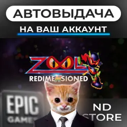 АВТО 24/7 | Zool Redimensioned | Epic Games Издания + DLC | ЛЮБОЙ РЕГИОН