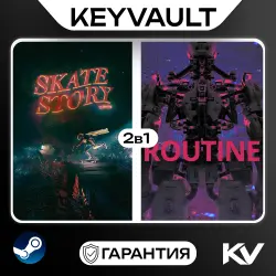 SKATE STORY / ROUTINE 2В1 | STEAM OFFLINE | АВТОВЫДАЧА
