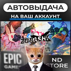 АВТО 24/7 | ZUBASH | Epic Games Издания + DLC | ЛЮБОЙ РЕГИОН
