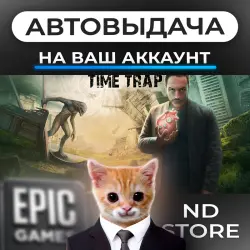 АВТО 24/7 | Time Trap | Epic Games Издания + DLC | ЛЮБОЙ РЕГИОН