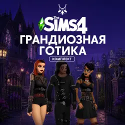 The Sims 4 Snowy Escape (copy) (copy) (copy) (copy) (copy)