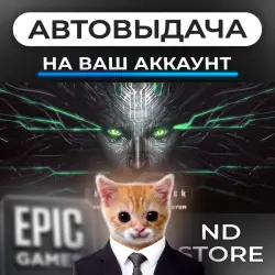 АВТО 24/7 | System Shock 2: 25th Anniversary Remaster | Epic Games Издания + DLC | ЛЮБОЙ РЕГИОН