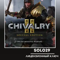 Chivalry 2 Special Edition Steam Key Russia + CIS