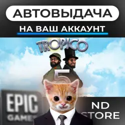 AUTO 24/7 | Tropico 5 | Epic Games Editions + DLC | ANY REGION