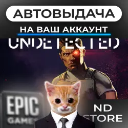 АВТО 24/7 | Undetected | Epic Games Издания + DLC | ЛЮБОЙ РЕГИОН