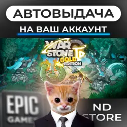 АВТО 24/7 | Warstone TD Gold Edition | Epic Games Издания + DLC | ЛЮБОЙ РЕГИОН