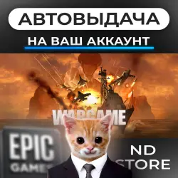 AUTO 24/7 | Wargame: Red Dragon | Epic Games Editions + DLC | ANY REGION