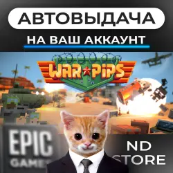 АВТО 24/7 | Warpips | Epic Games Издания + DLC | ЛЮБОЙ РЕГИОН
