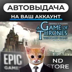 AUTO 24/7 | A Game Of Thrones: The Board Game Digital… | Epic Games Editions + DLC | ANY REGION