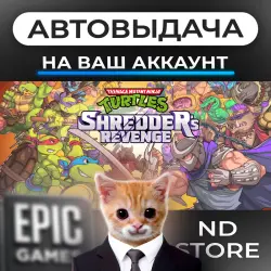 AUTO 24/7 | Teenage Mutant Ninja Turtles: Shredder's… | Epic Games Editions + DLC | ANY REGION