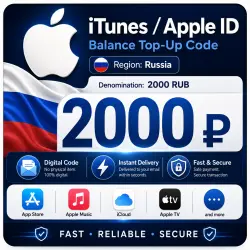 Itunes Russia 500 rub (copy)