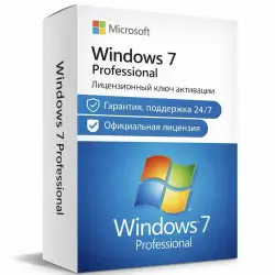 Windows 7 Pro (Professional) — электронный ключ активации