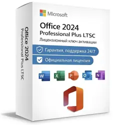 Microsoft Office 2024 Professional Plus LTSC Electronic Activation Key