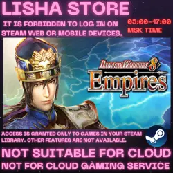 SHARED OFFLINE Dynasty Warriors 8 Empires