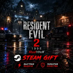 RESIDENT EVIL 2 (1998) | STEAM GIFT | EU | CIS