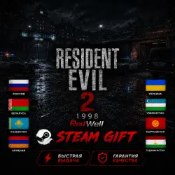 RESIDENT EVIL 2 (1998) | STEAM GIFT | EU | CIS