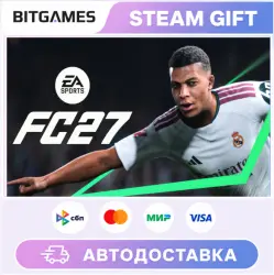 EA SPORTS FC 27 | Russia + World | Auto