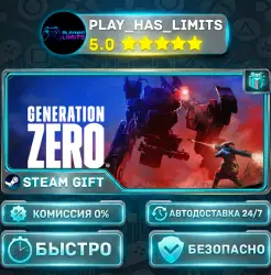 Generation Zero *RU/BY/UA/CIS Steam Auto