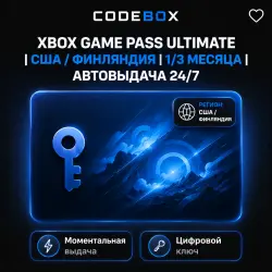 XBOX GAME PASS ULTIMATE | US / FINLAND | 1/3 MONTHS | AUTO DELIVERY 24/7