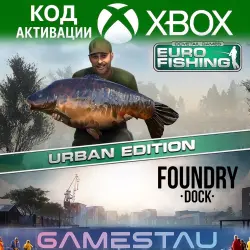 Euro Fishing: Urban Edition | XBOX ONE/SERIES X/S | KEY