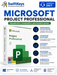 Microsoft Project 2021 Professional / for 1 PC / Lifetime key