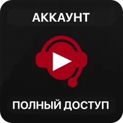 Soundpad | New Steam Account | Full Access | Automatic Delivery