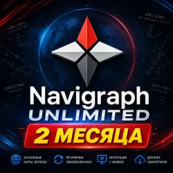Navigraph Unlimited / SimBrief Подписка на 2 МЕСЯЦА