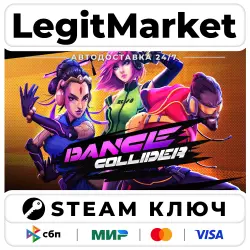 Dance Collider VR | Steam Ключ | ВЕСЬ МИР