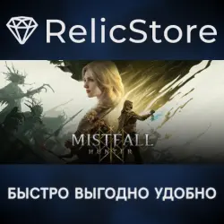 Mistfall Hunter - STEAM GIFT RUSSIA