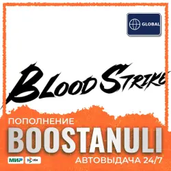 Blood Strike Max 100–5000 Gold — top-up by ID