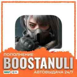 Delta Force Mobile SEA (Garena) 19–24884 Delta Coins — top-up by ID
