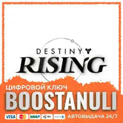 Destiny: Rising — top-up by ID