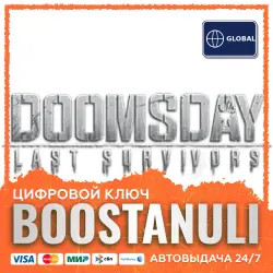 Doomsday: Last Survivors — top-up by ID