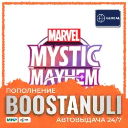 MARVEL Mystic Mayhem 60–6000 Dreamstone — top-up by ID