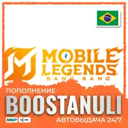 Mobile Legends: Bang Bang BR 78–7740 Diamonds — пополнение …, лот №207138