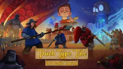 Epic Touch Type Tale account+email