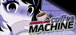 Anomalous Coffee Machine Авто Мир
