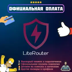 Luma Dream Machine AI Subscription | Official Payment | 1/12 month (copy)