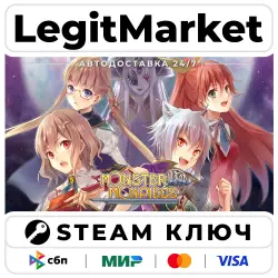Monster Monpiece | Steam Ключ | ВЕСЬ МИР