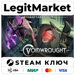 Voidwrought | Steam Ключ | ВЕСЬ МИР