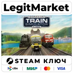 Train World | Steam Ключ | ВЕСЬ МИР