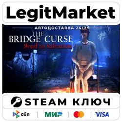 The Bridge Curse Road to Salvation | Steam Ключ | ВЕСЬ МИР
