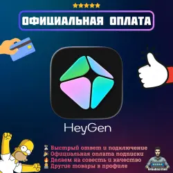 Heygen AI Creator Pro Subscription Topup Credits | Official Payment | 1/12 Months